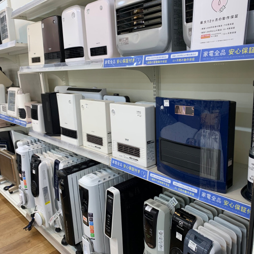 トレファクブログ画像9