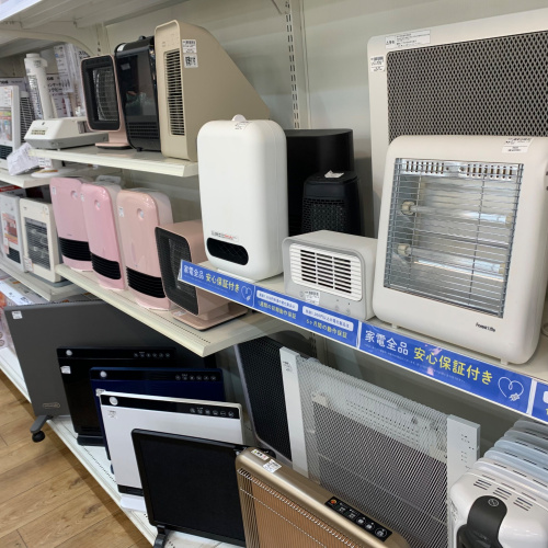 トレファクブログ画像10