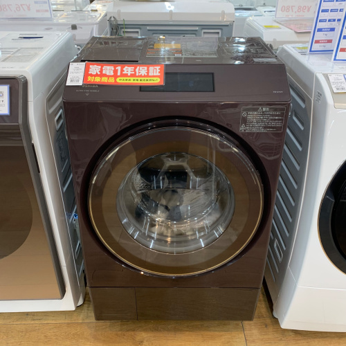 トレファクブログ画像2