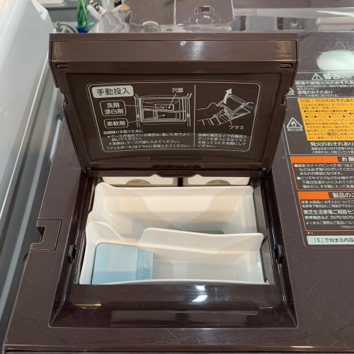 トレファクブログ画像4