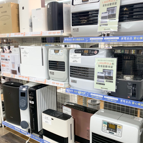 トレファクブログ画像6