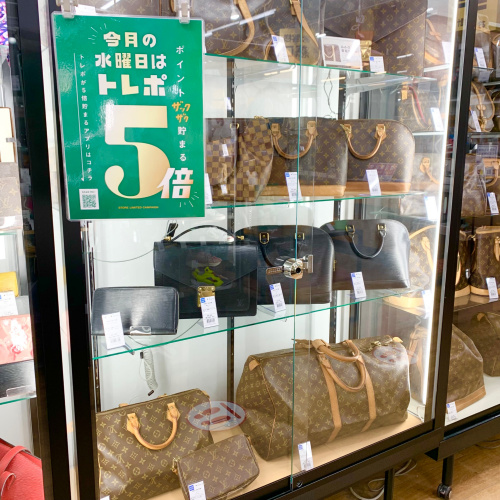 トレファクブログ画像6