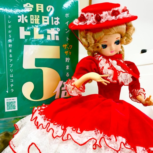 トレファクブログ画像7