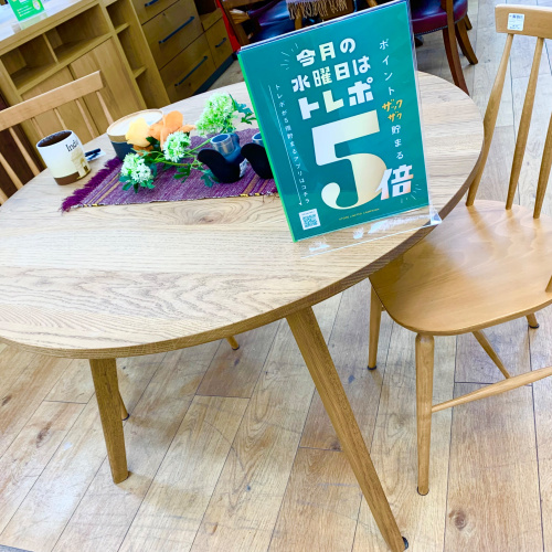 トレファクブログ画像1