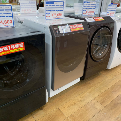 トレファクブログ画像5