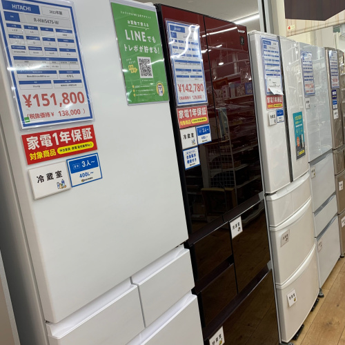 トレファクブログ画像8