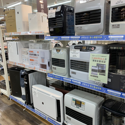 トレファクブログ画像9