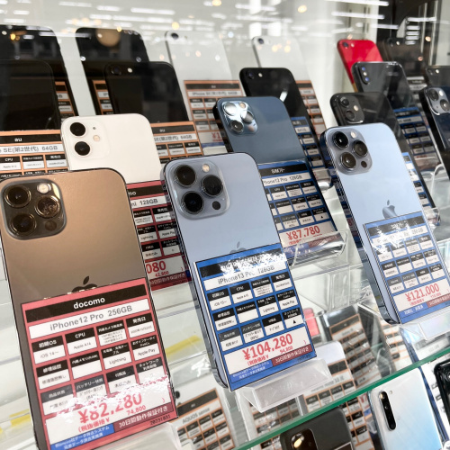 トレファクブログ画像5