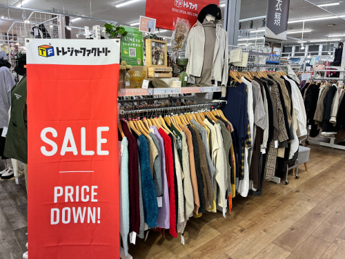 トレファクブログ画像1