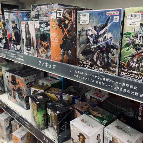 トレファクブログ画像6