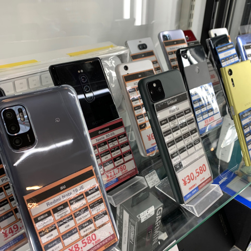 トレファクブログ画像3