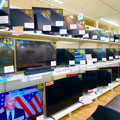 トレファクブログ画像5