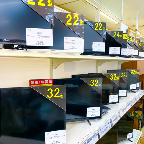 トレファクブログ画像6