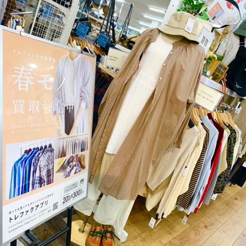 トレファクブログ画像1