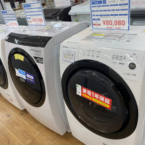 トレファクブログ画像1