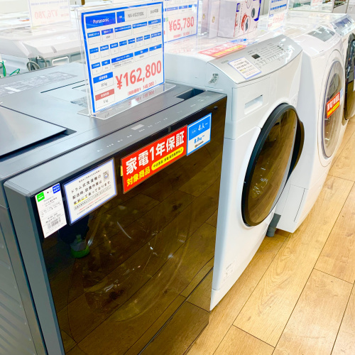 トレファクブログ画像9