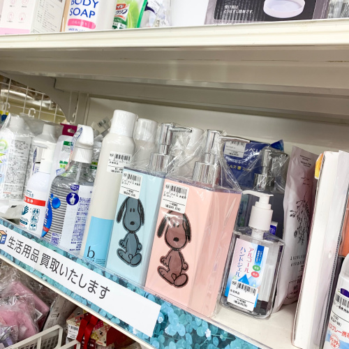 トレファクブログ画像9