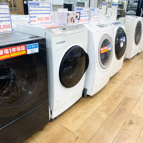 トレファクブログ画像5