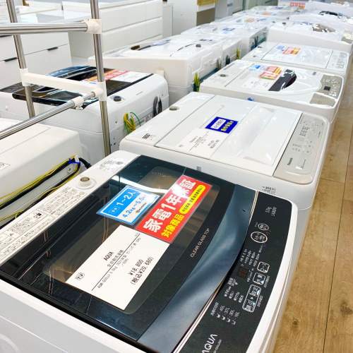 トレファクブログ画像9