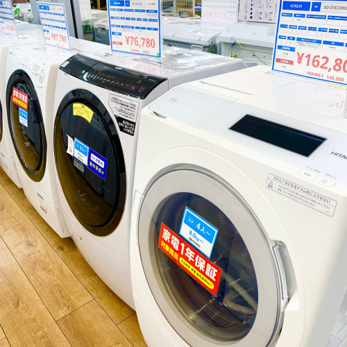 トレファクブログ画像10