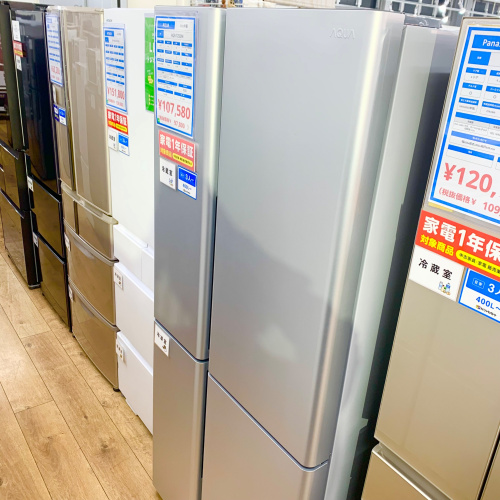 トレファクブログ画像1