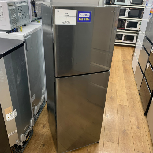 トレファクブログ画像3