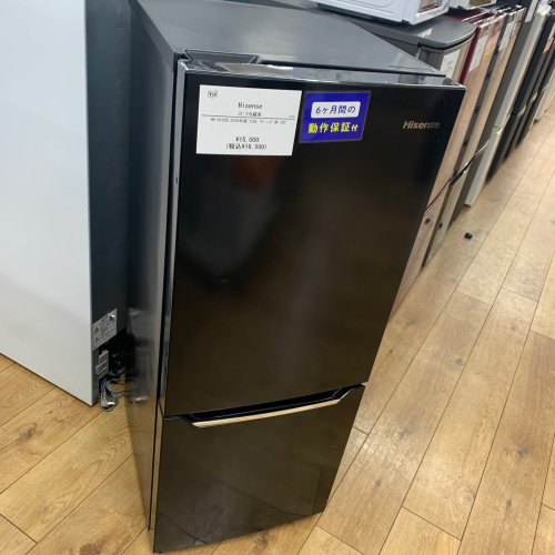 トレファクブログ画像5