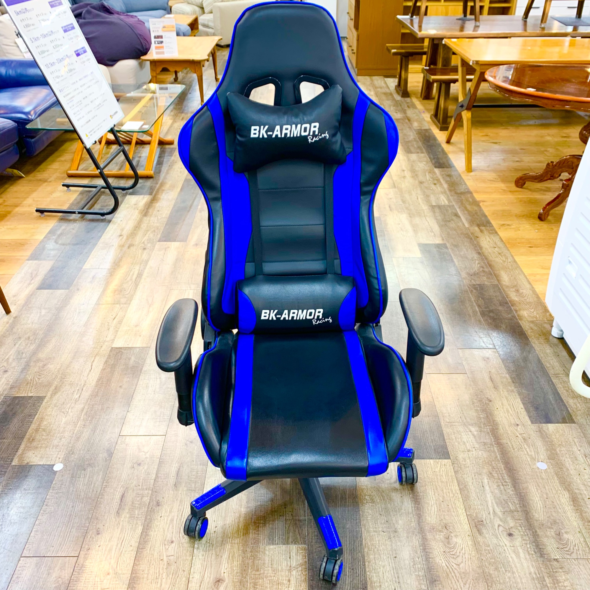 【千葉 袖ケ浦市 引取限定 美品】ゲーミングチェア 大人 布 千葉 袖ケ浦市 引取限定 美品】ゲーミングチェア 大人 布