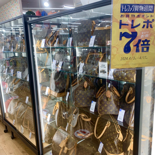 トレファクブログ画像5