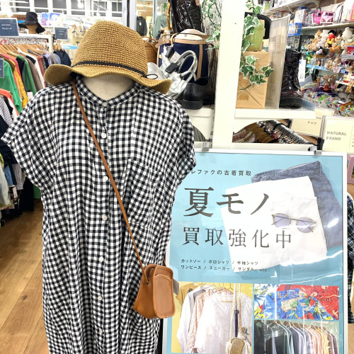 トレファクブログ画像1