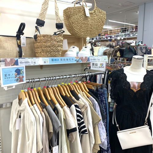 トレファクブログ画像6