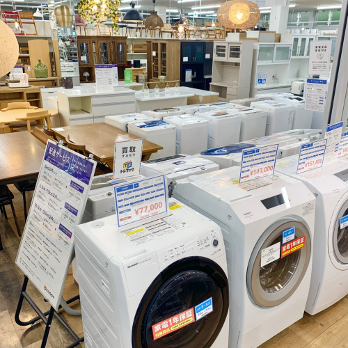 トレファクブログ画像7