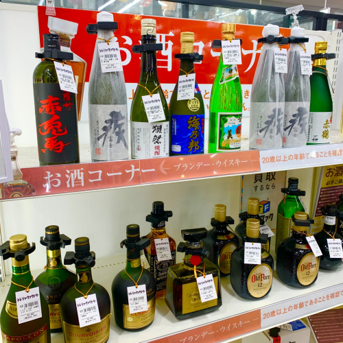 トレファクブログ画像7