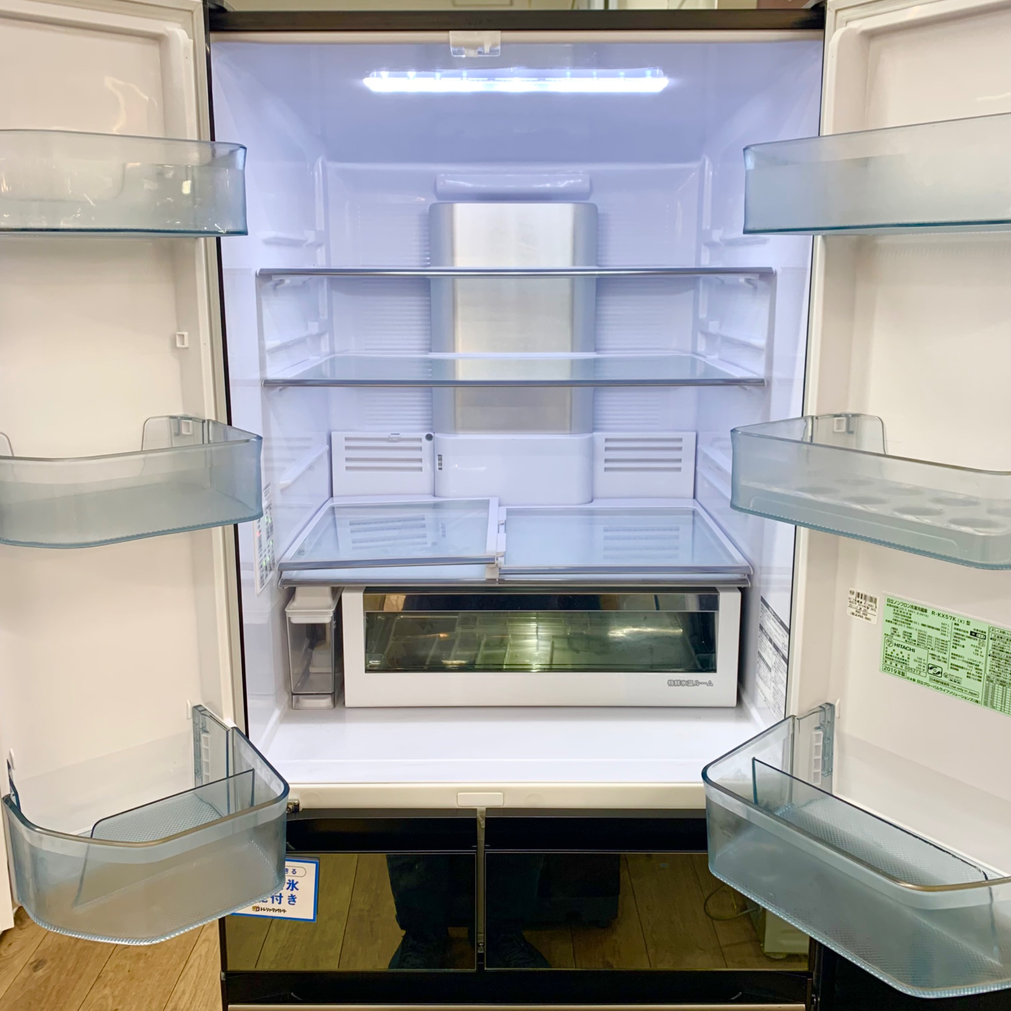 リサイクルショップどりーむ鹿大前店 No4496 冷蔵庫 2019年式！！ 高年