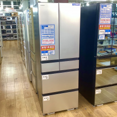 トレファク幕張店ブログ