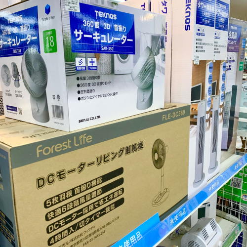 トレファクブログ画像7