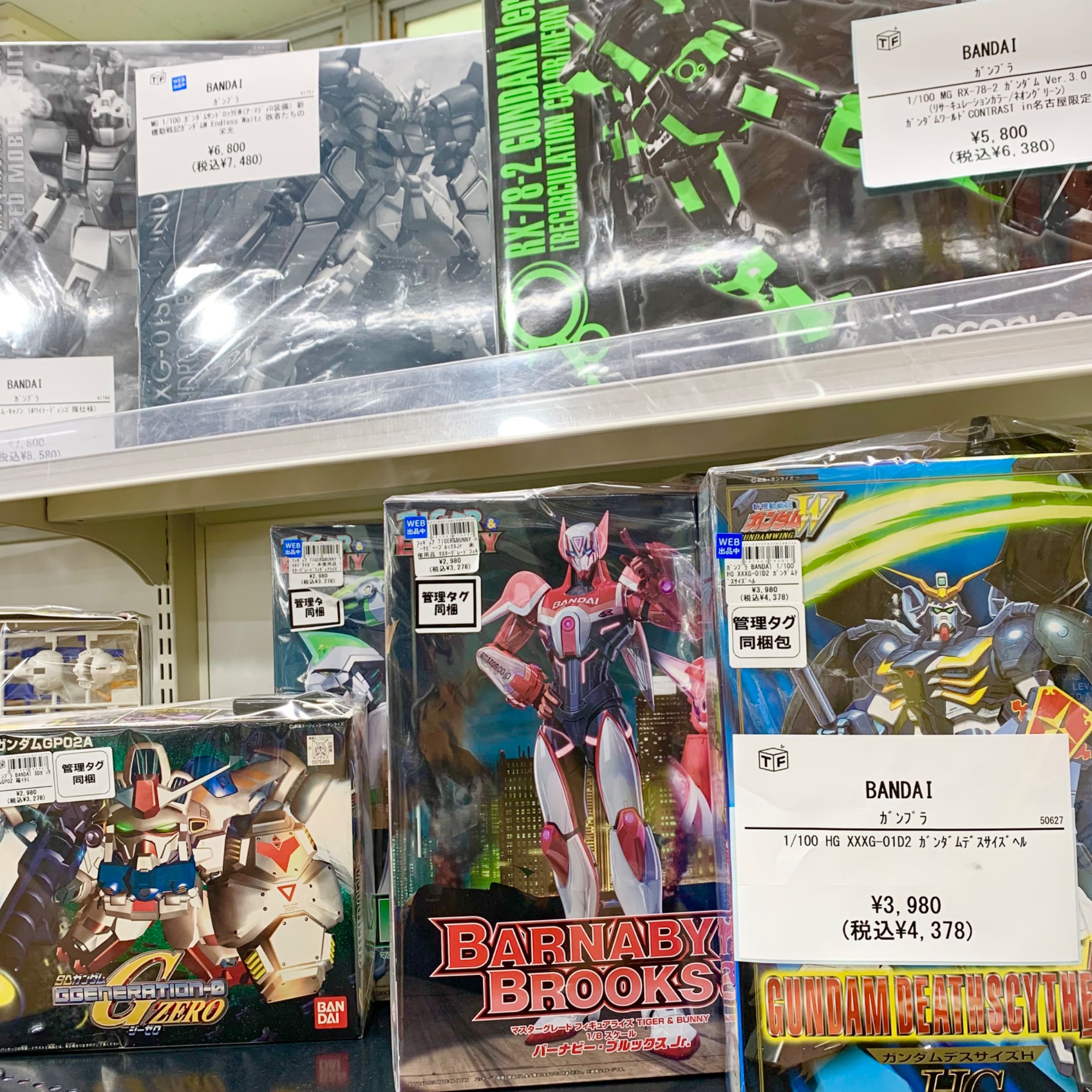 運転できます】chevrolet(シボレー)の乗用ラジコン「モンスター