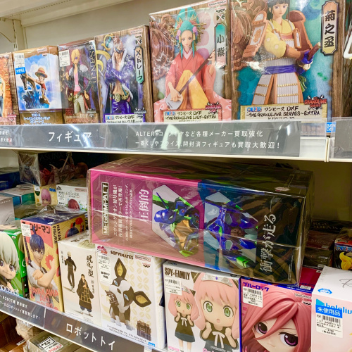 トレファクブログ画像6