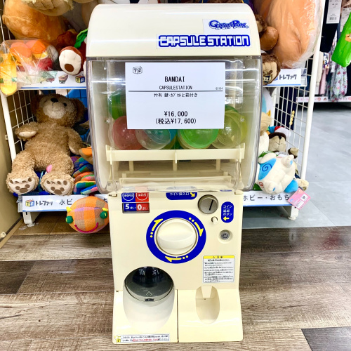 トレファクブログ画像1
