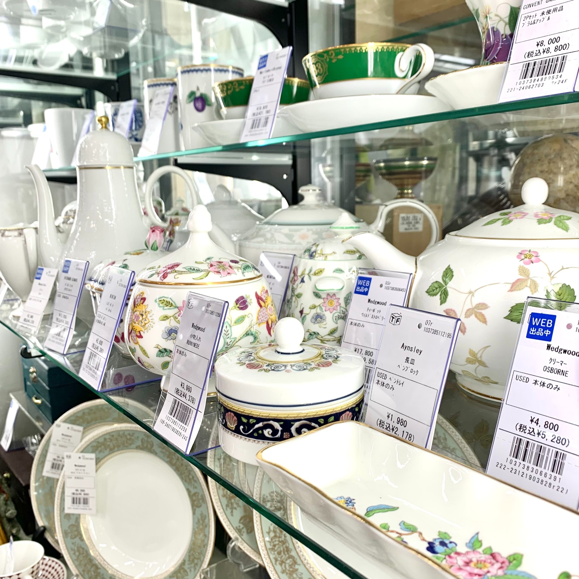 人気食器ブランドGUSTAVSBERG(グスタフスベリ)のTurTur(チュール