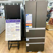 トレファク幕張店ブログ