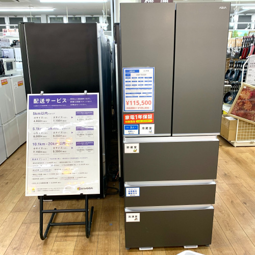 トレファクブログ画像1