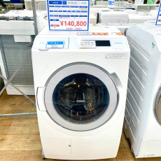 トレファク幕張店ブログ