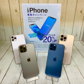トレファク幕張店ブログ