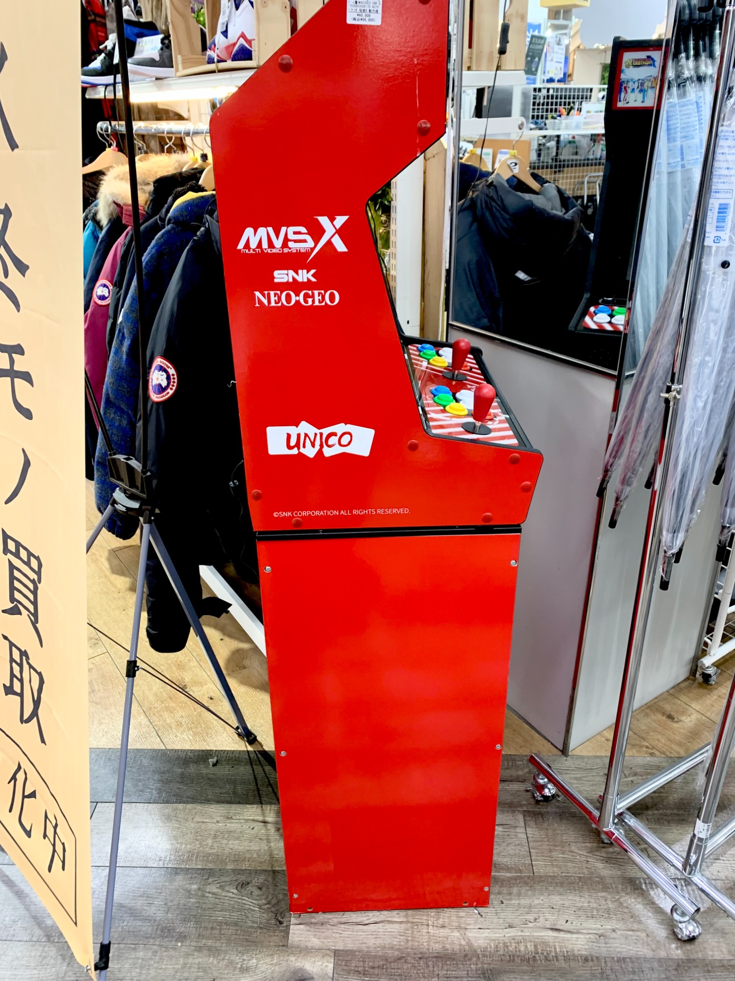 ゲームセンターでのプレイ体験が可能なゲーム筐体NEOGEOが入荷