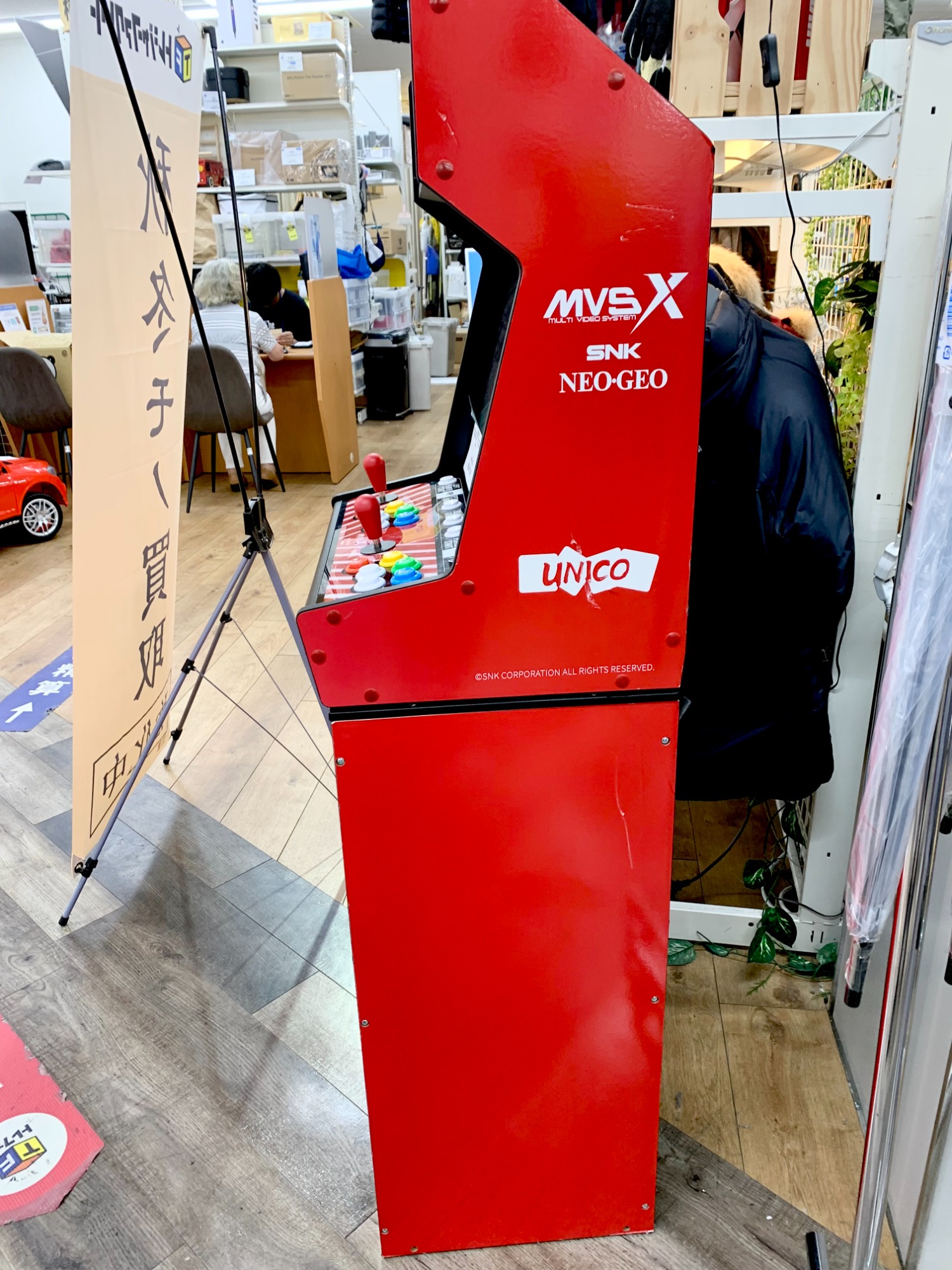 テーブルゲーム　プロレス　引取限定 埼玉県熊谷市 当日券販売と駐車場について】2021.1.23 黒埼市民会館大会