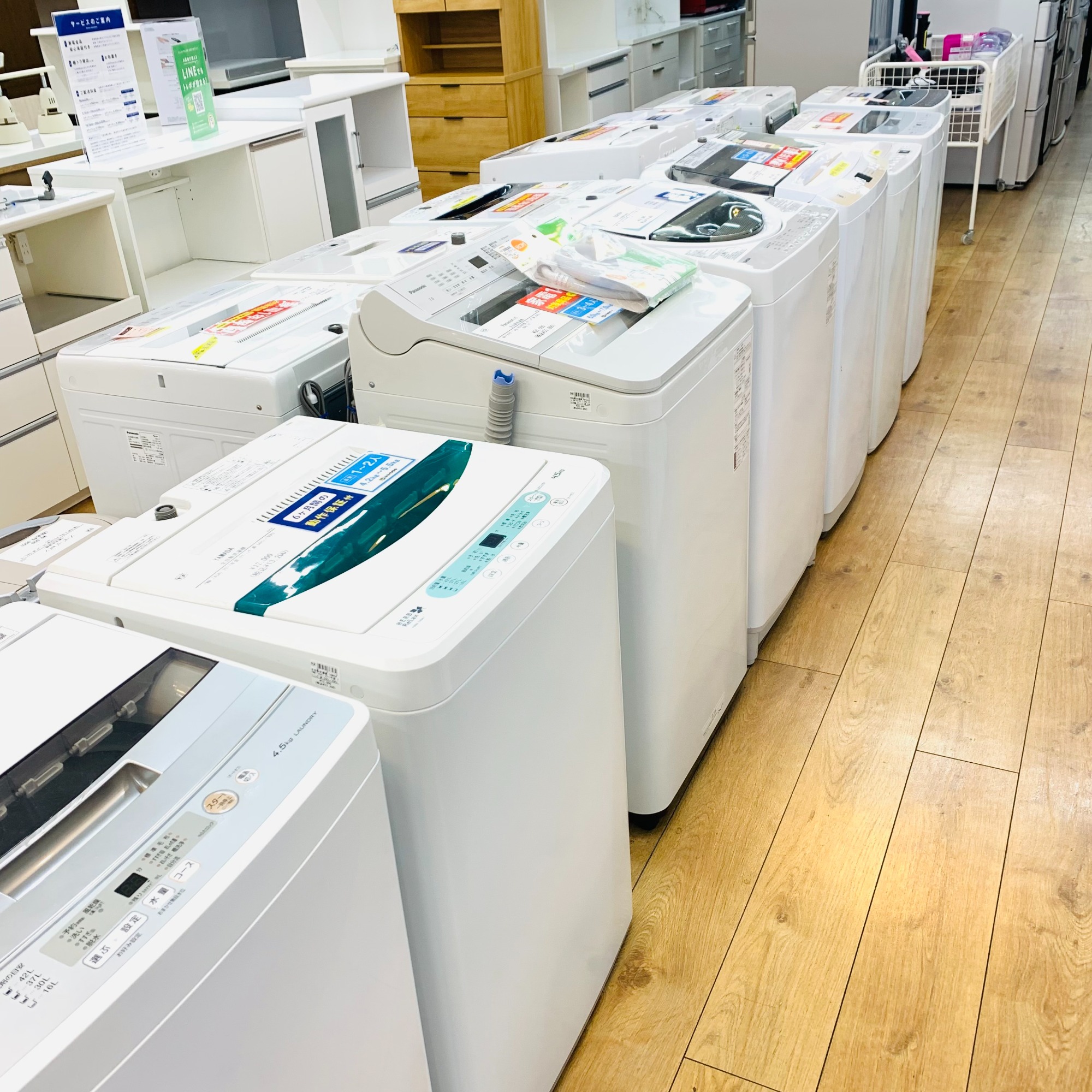 ドラム式洗濯乾燥機をお探しのお客様必見！！本日は「AQUA」の大型  