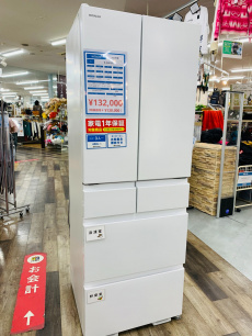 トレファク幕張店ブログ