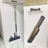 トレファク幕張店ブログ