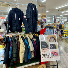 トレファク幕張店ブログ